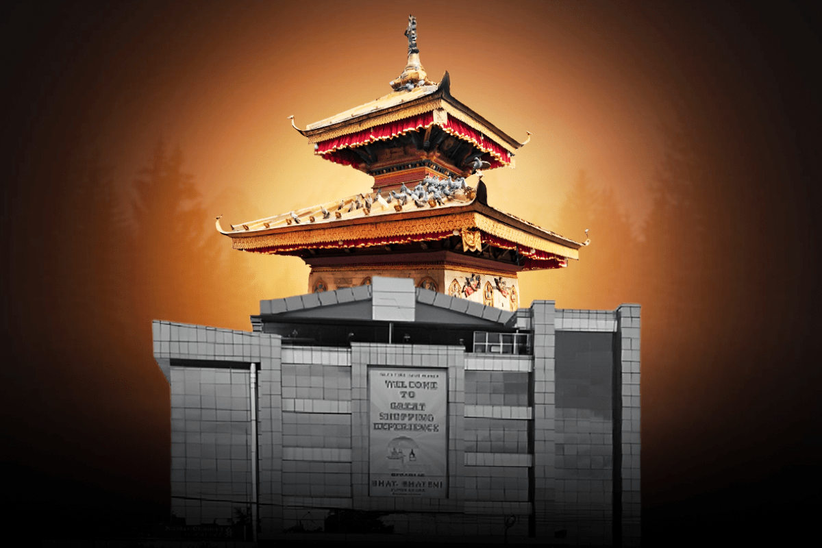 Bhatbhateni Temple: The Hidden Mystery Behind Nepal’s Famous Supermarket